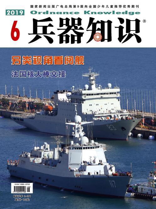 JAS-39E能成为“苏”式战机“杀手”吗？