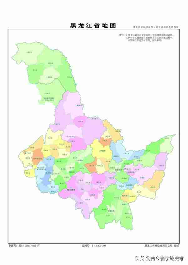 黑龙江省各市（地区）、县地图