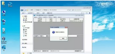 t3用友软件怎么备份(t3用友软件备份后如何恢复)