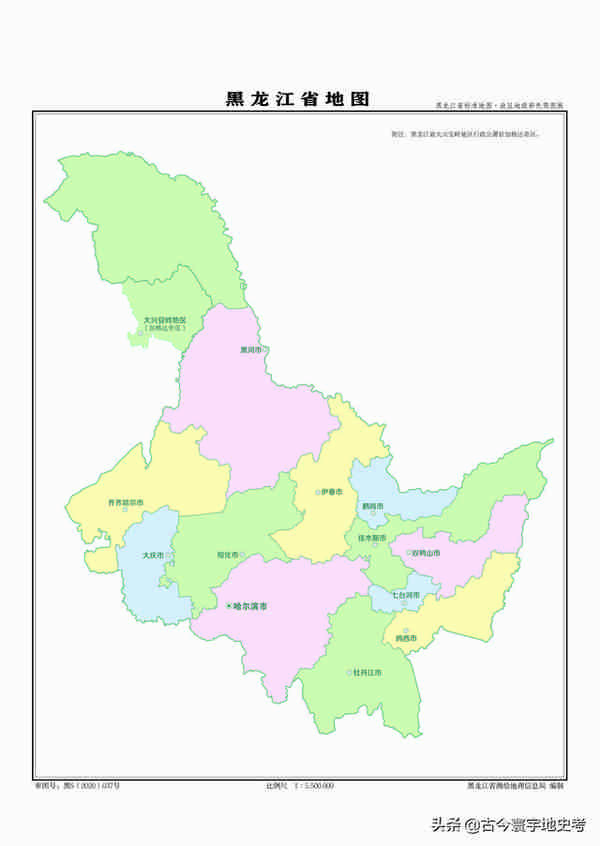 黑龙江省各市（地区）、县地图