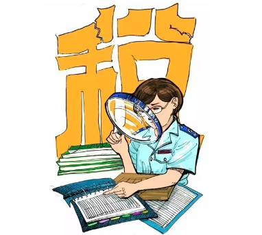 股票 流水 作废(股票流水证明怎么开)