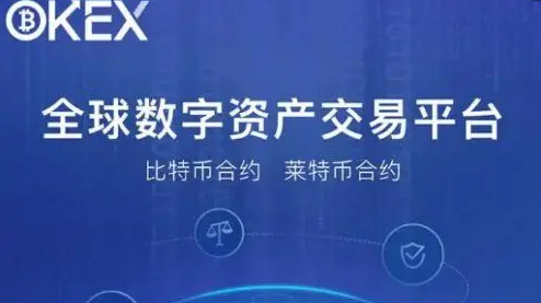 纯干货分享：ios系统怎么下载欧意交易所