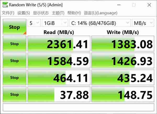 商务体验再升级！战66四代锐龙版全面评测