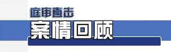 以虚拟币合约交易为“外衣”，实则在“吃”你的损失