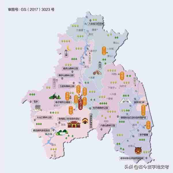 黑龙江省各市（地区）、县地图