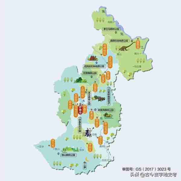 黑龙江省各市（地区）、县地图