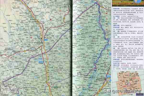 黑龙江省各市（地区）、县地图