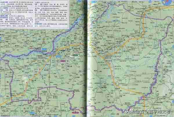 黑龙江省各市（地区）、县地图