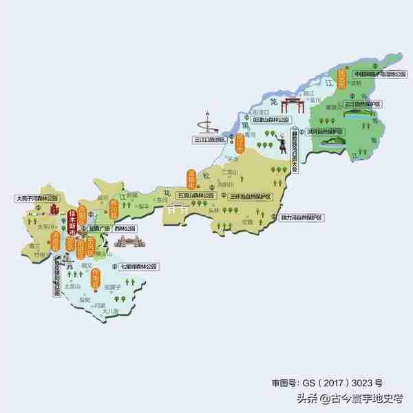 黑龙江省各市（地区）、县地图