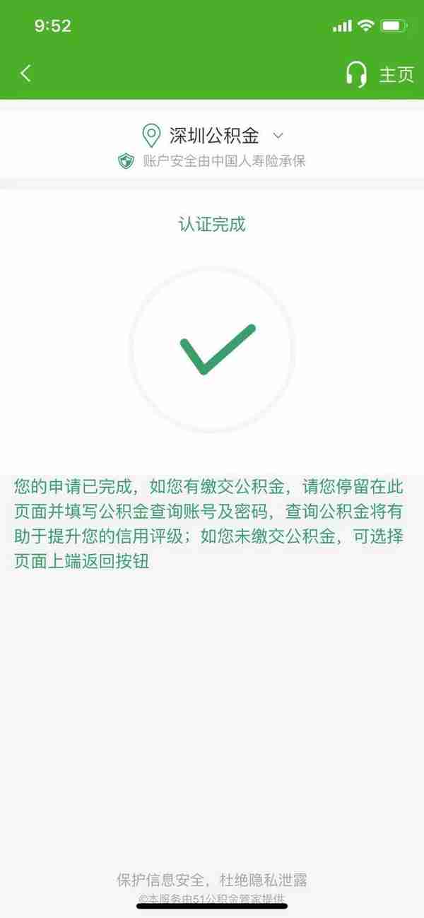 工商信用卡超额度使用吗(工商行用卡额度高吗)