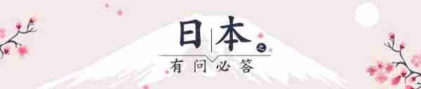 日本穷酸女炫富翻车！曾年收入5000万，人生太戏剧...