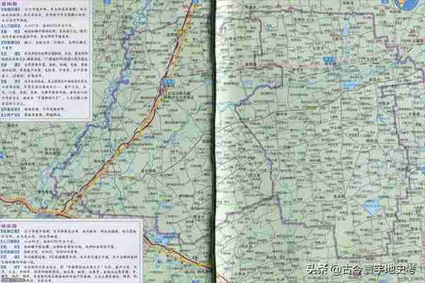 黑龙江省各市（地区）、县地图