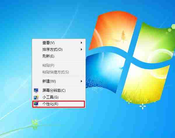 win7系统更改鼠标灵敏度技巧