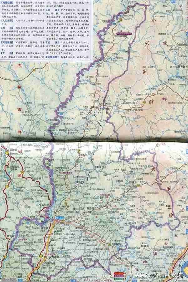 黑龙江省各市（地区）、县地图