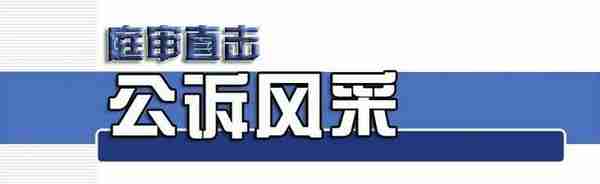 以虚拟币合约交易为“外衣”，实则在“吃”你的损失