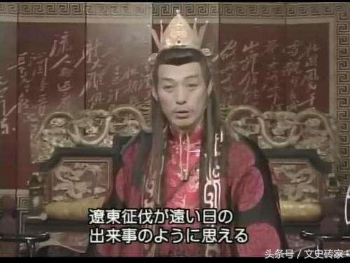 荒谬绝伦：这八部韩国历史大剧，究竟篡改歪曲了多少中国历史？