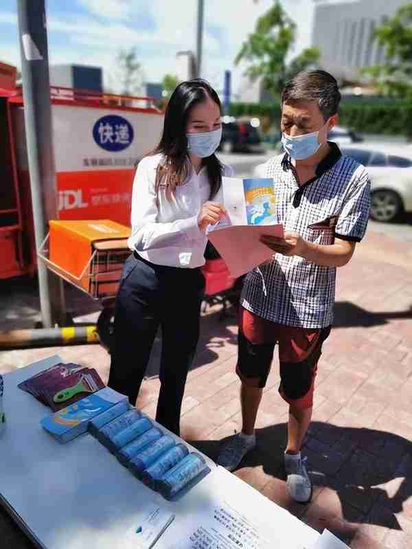 洗钱诈骗套路多，杭州银行北京分行反洗钱宣传持续进行中