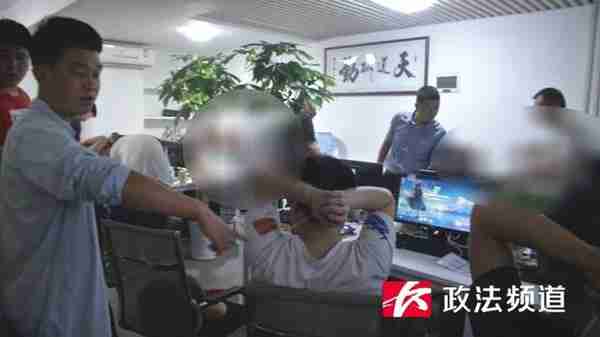 抠脚汉冒充“白富美”骗男性网友投资，长沙县警方破获跨境电诈案