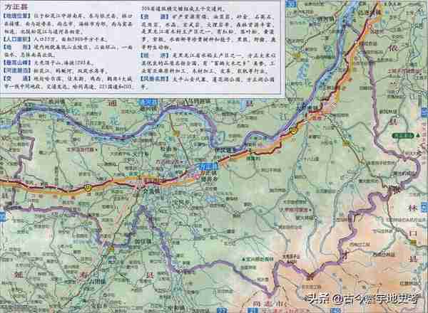 黑龙江省各市（地区）、县地图