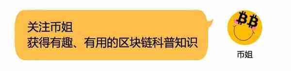 风靡币圈的空投概念，到底什么是空投？