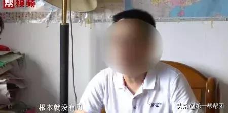 一个月可以赚几百万？投资虚拟货币血本无归，多人陷入新骗局