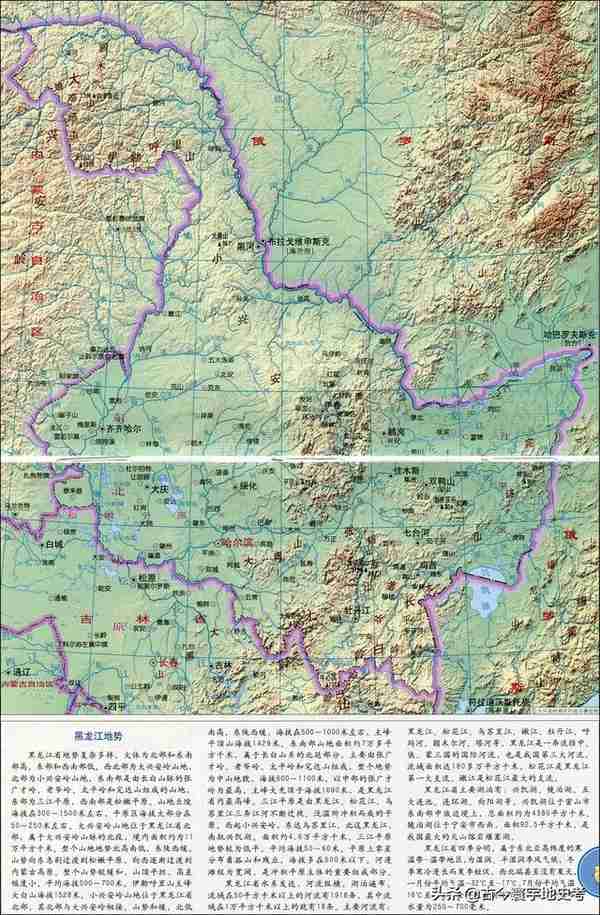 黑龙江省各市（地区）、县地图