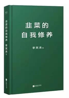 甩卖、偷电、进看守所，币圈人走到穷途末路