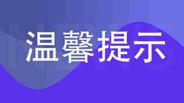 韩娱再现性丑闻！艺人明码标价，跪舔高层，时长达八九个小时