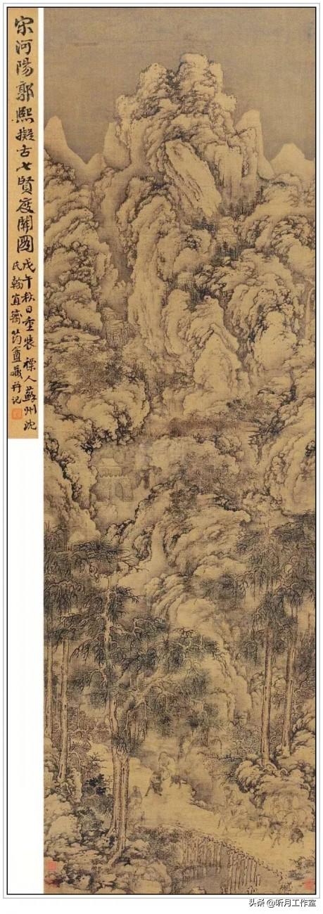 北宋时期著名绘画大师郭熙三十一幅云烟变幻传世经典绘画作品赏析