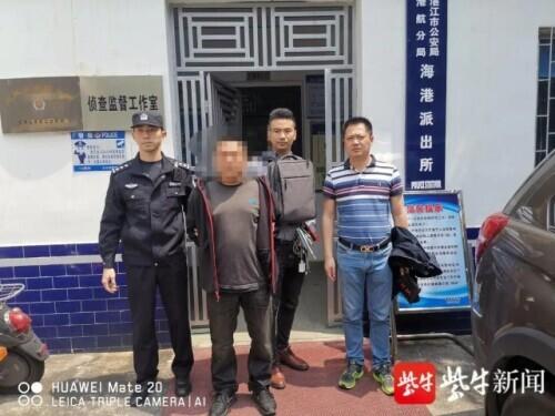 他向警察要了根烟后，说：“我杀人了”