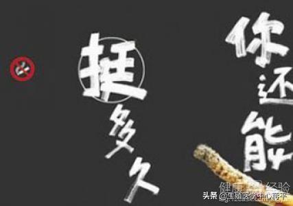 疫情无法就诊怎么办？不育、前列腺、男性功能障碍常用“救急”药