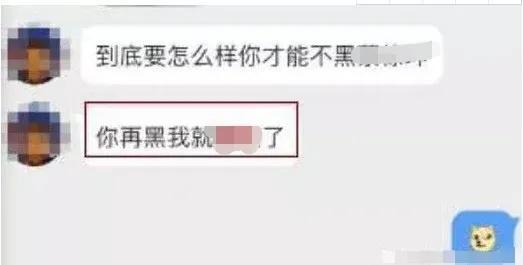 韩娱再现性丑闻！艺人明码标价，跪舔高层，时长达八九个小时