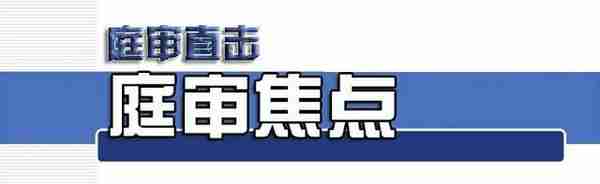 以虚拟币合约交易为“外衣”，实则在“吃”你的损失