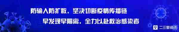 48小时，招商银行西安分特事特办，满足医药企业融资需求