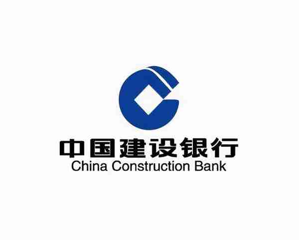 建行信用卡能绑定微信支付(建行信用卡能绑定微信支付宝消费吗)