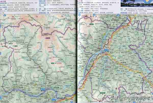 黑龙江省各市（地区）、县地图