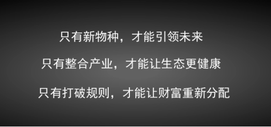 OBS分布式商业系统改造社交新零售，重塑电商行业