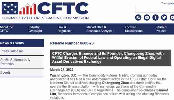 独占加密货币现货市场成交量70%！全球最大交易所币安及赵长鹏被美国当局起诉影响有多大？