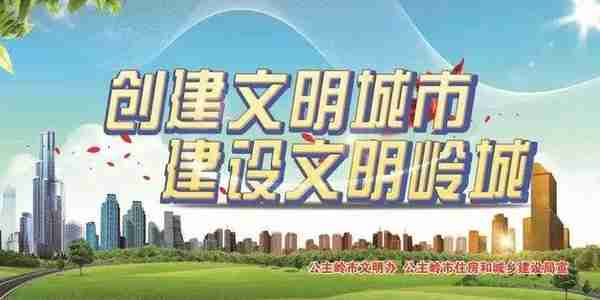 「支持民营企业 推动高质量发展」田志和：让科研成果走向世界