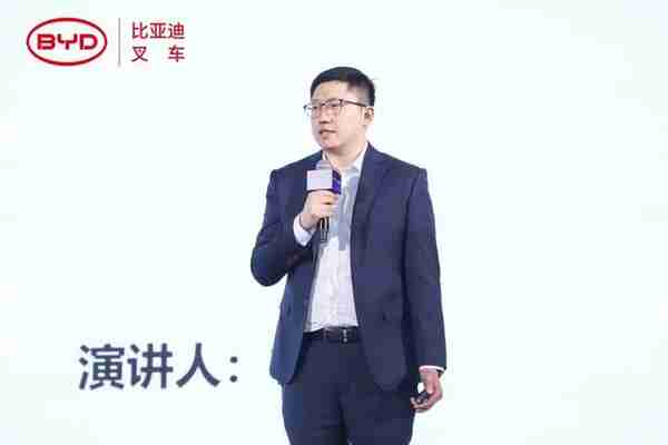 “煜乘启境，展赴新途”—2022年比亚迪叉车经销商大会圆满召开