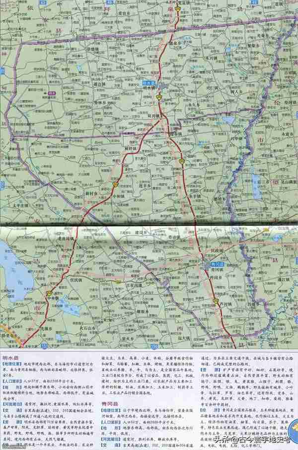 黑龙江省各市（地区）、县地图