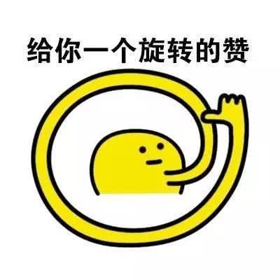 用友银企联Cloud登场，坤迪带您一探究竟