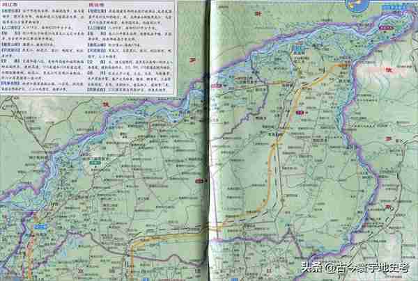 黑龙江省各市（地区）、县地图