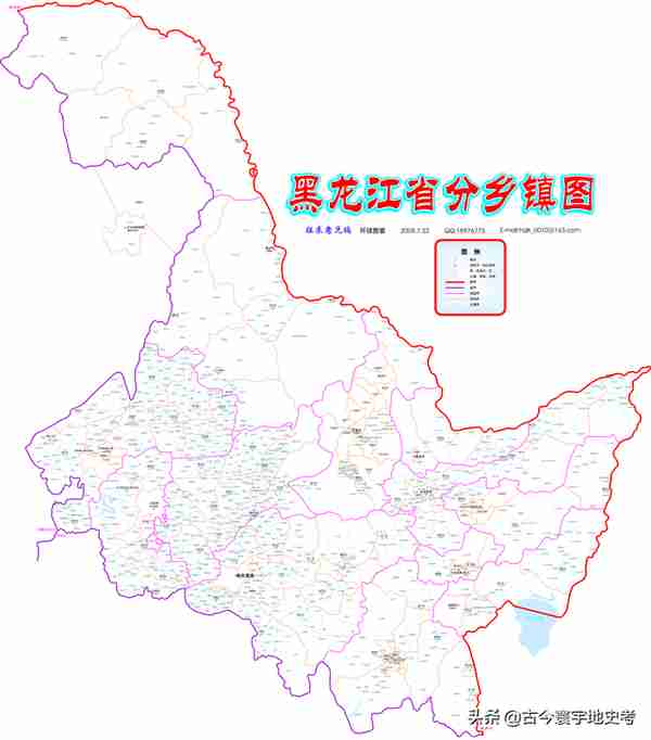 黑龙江省各市（地区）、县地图