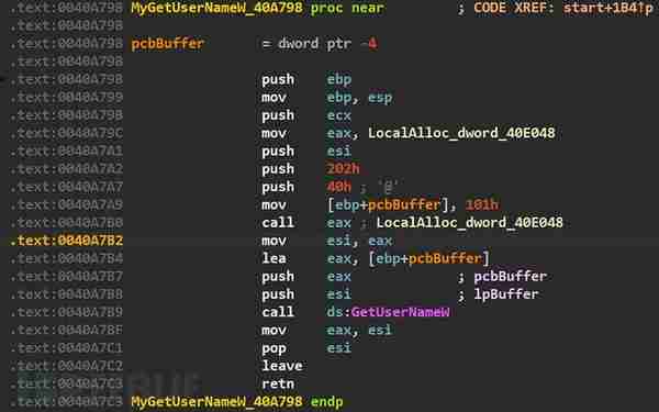 一次野外偶遇窃密的浣熊RaccoonStealer v2样本分析报告