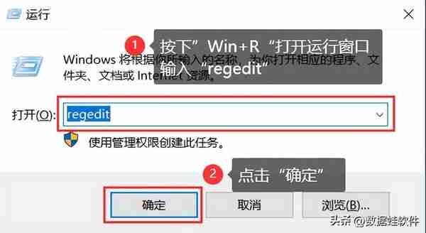 磁盘被写保护怎么办？5个方案解除它