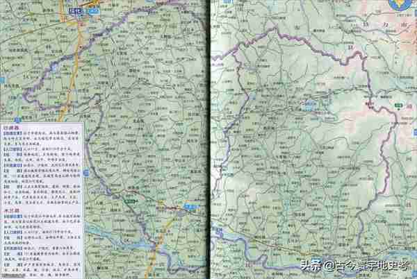 黑龙江省各市（地区）、县地图