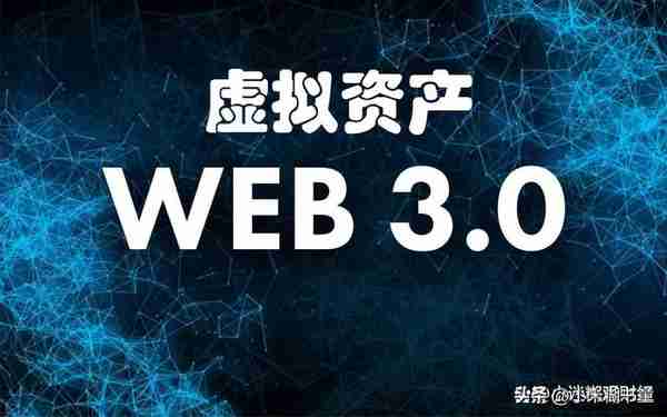 硬核预测未来10年：楼市总值涨50%，股市总值涨4.3倍