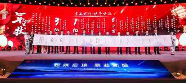 “煜乘启境，展赴新途”—2022年比亚迪叉车经销商大会圆满召开