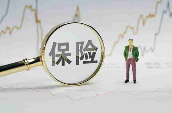 保险金信托与家族信托(保险金信托与家族信托的相同点)